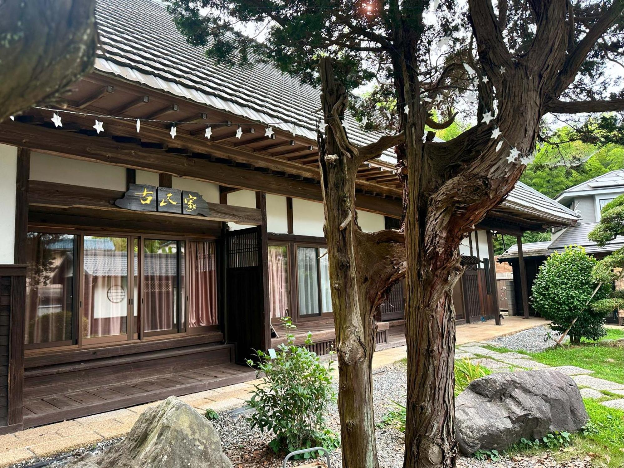 一宿一景一生縁-千葉県四街道店 Yotsukaido Exteriör bild