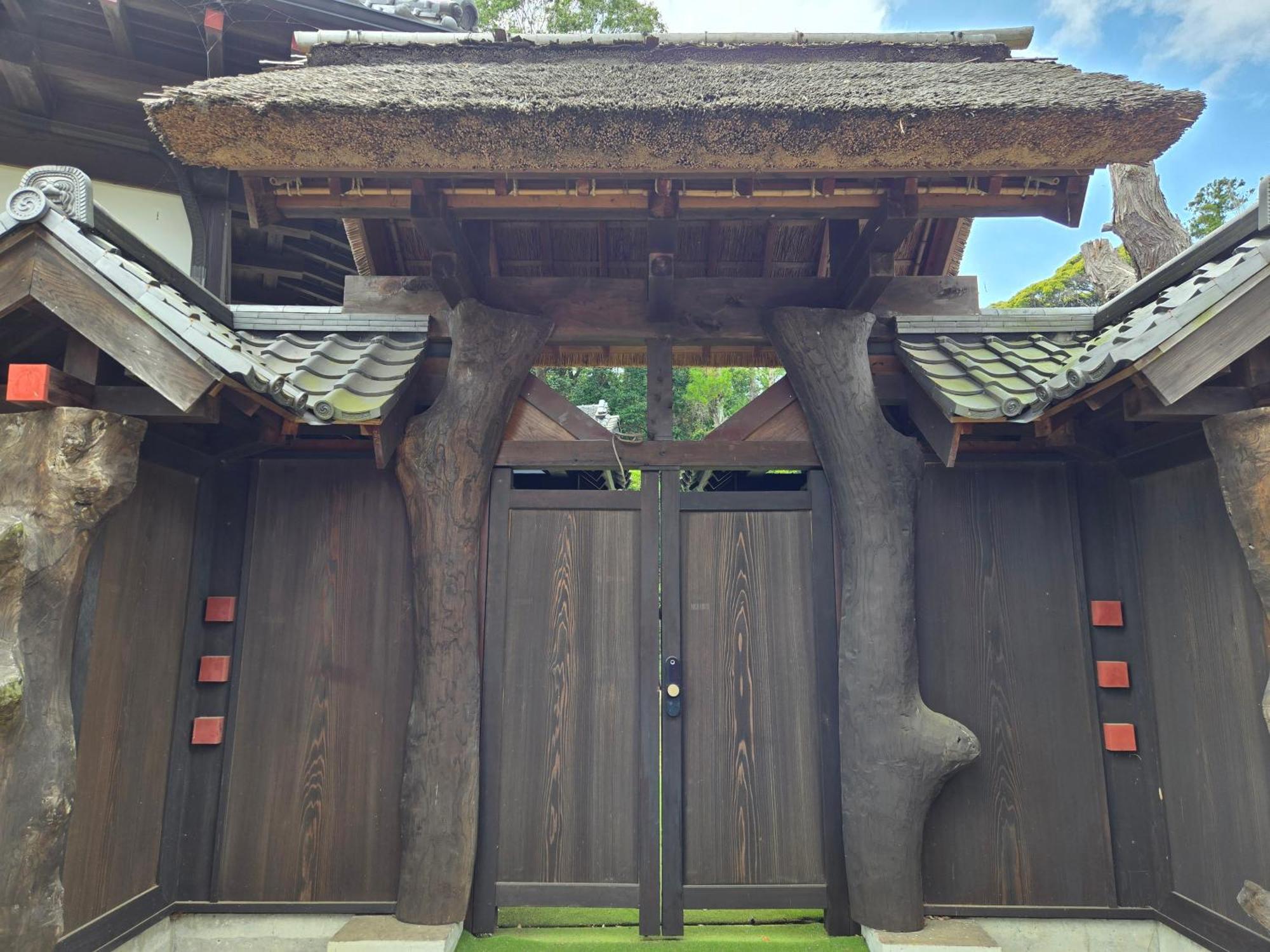 一宿一景一生縁-千葉県四街道店 Yotsukaido Exteriör bild