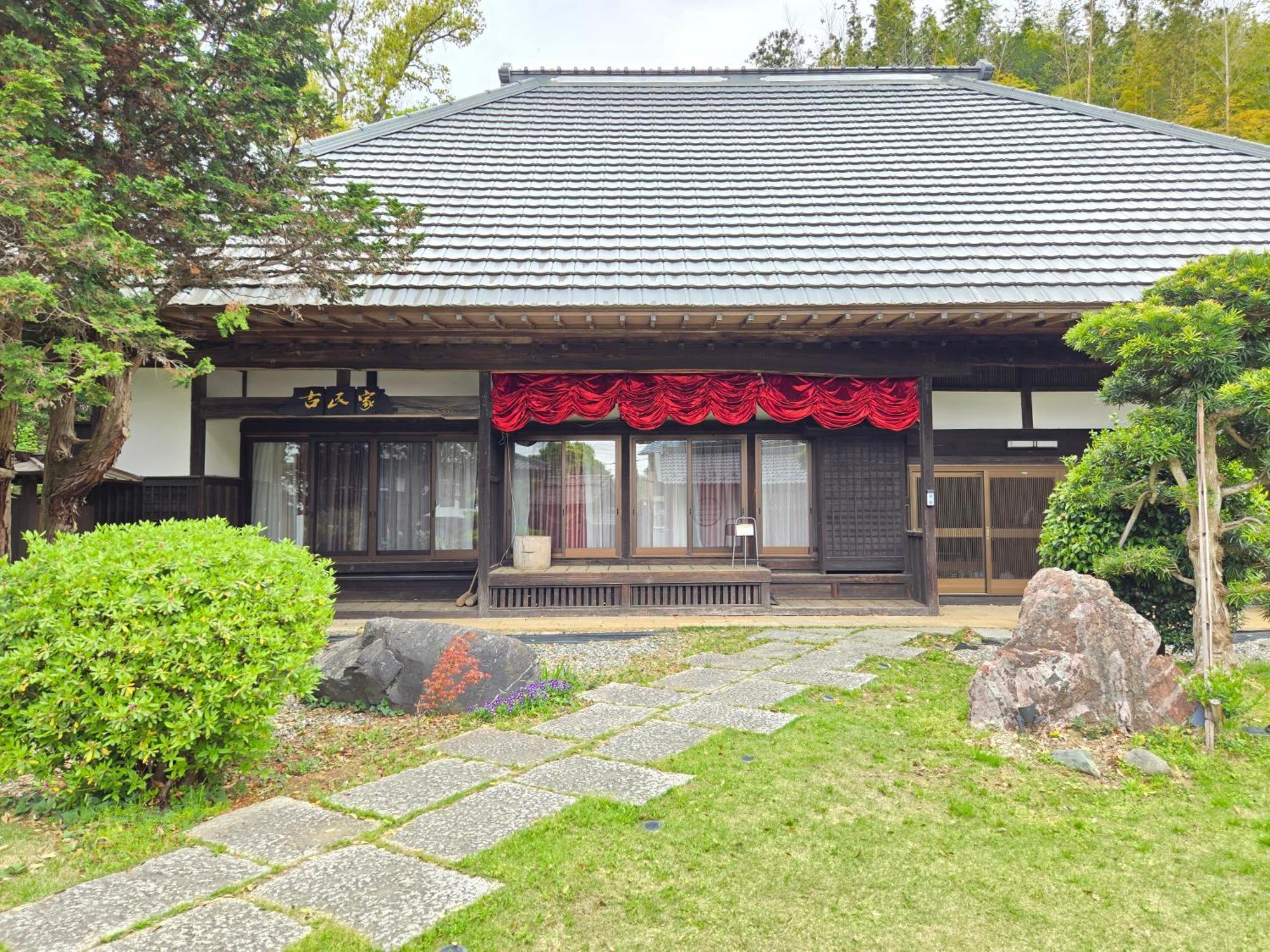 一宿一景一生縁-千葉県四街道店 Yotsukaido Exteriör bild