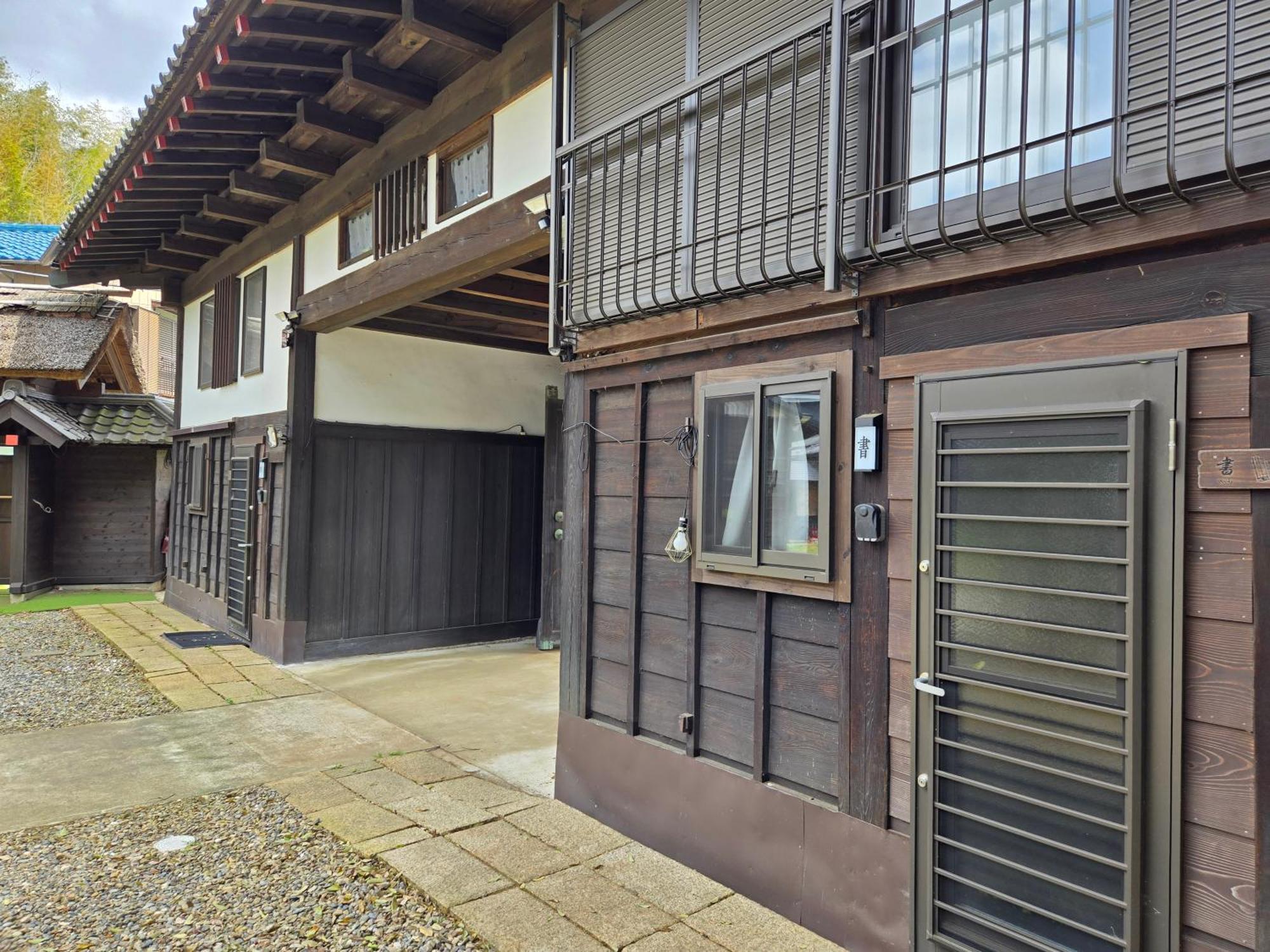 一宿一景一生縁-千葉県四街道店 Yotsukaido Exteriör bild